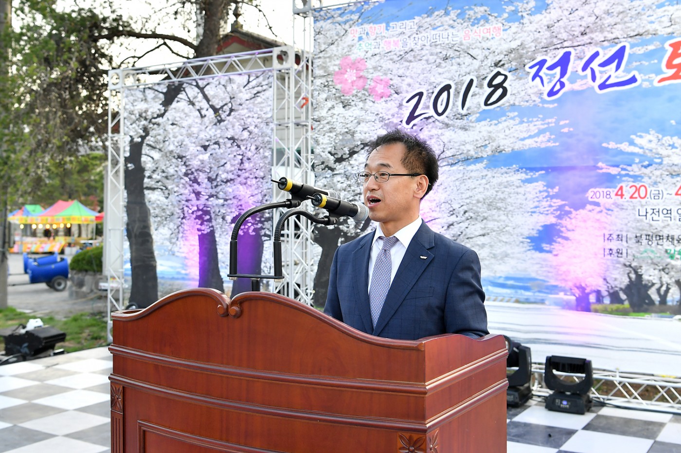 04f5ca42db404b81a72d86783470596e_1684298